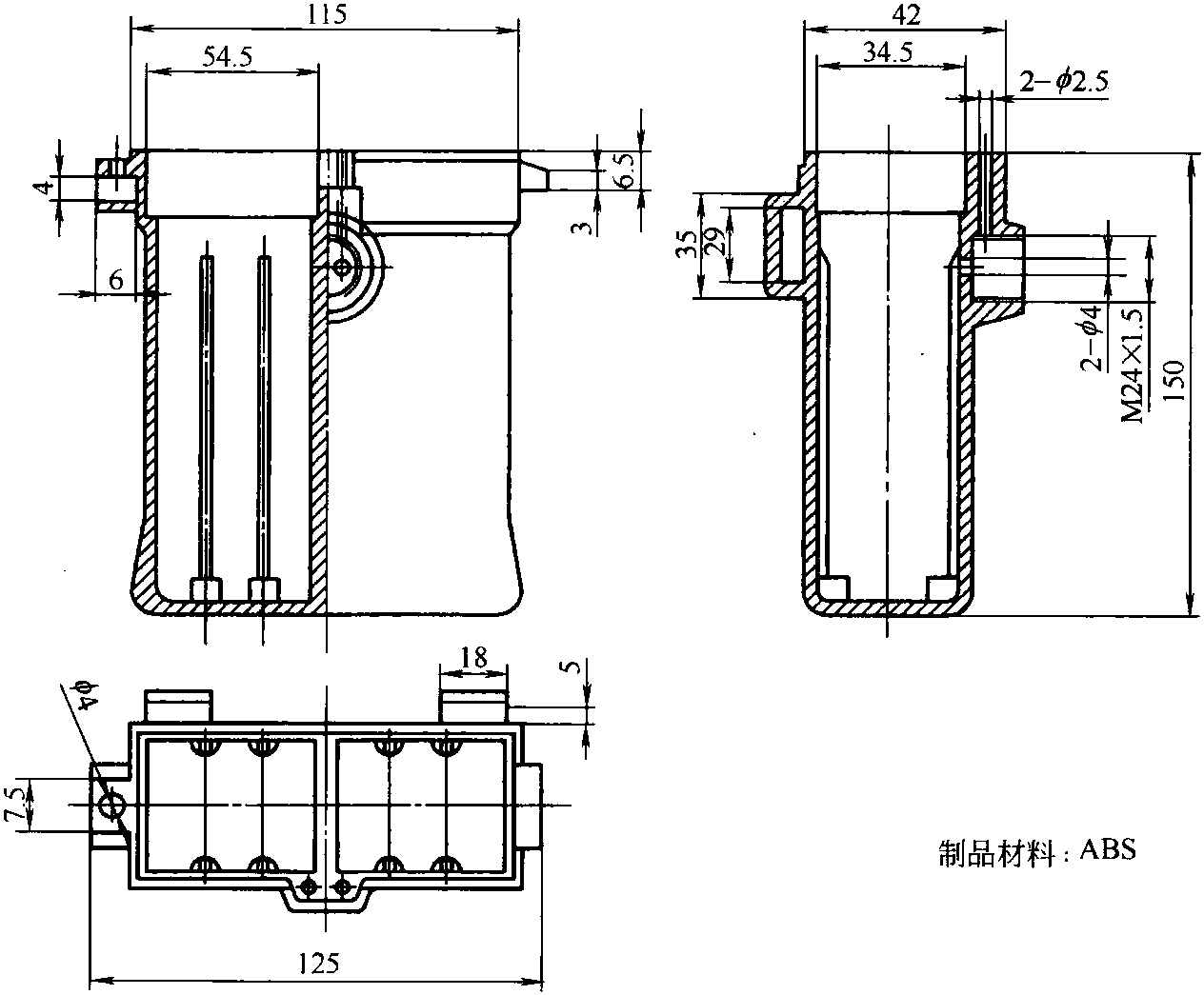 17.礦燈槽殼注塑模具